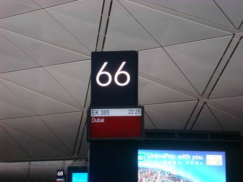HKG02 088_resize.jpg